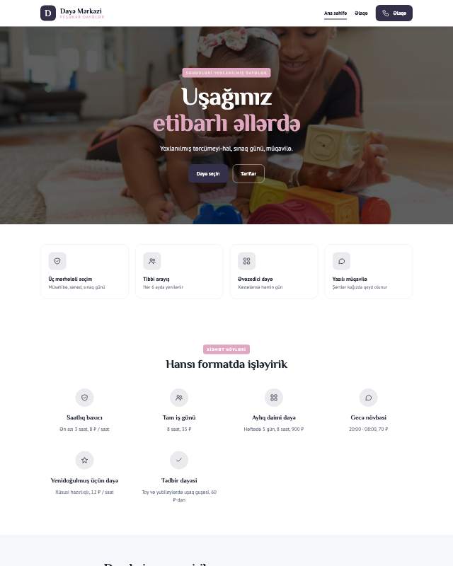 Dayə xidməti · Etibar veb sayt şablonunun ekran görüntüsü