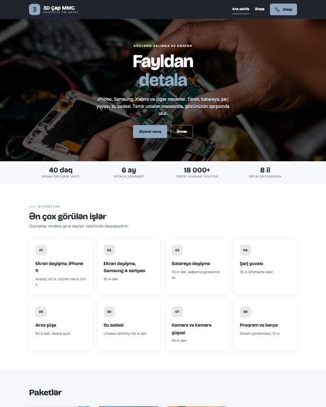 3D çap xidməti üçün veb sayt şablonu «Studiya»: ekran görüntüsü