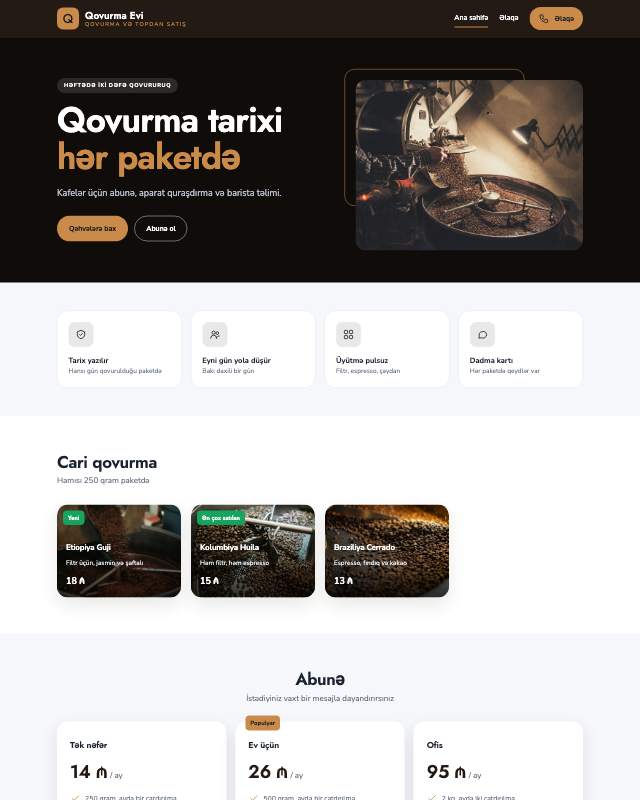 Qəhvə qovurma emalatxanası üçün veb sayt şablonu «Sənaye»: ekran görüntüsü