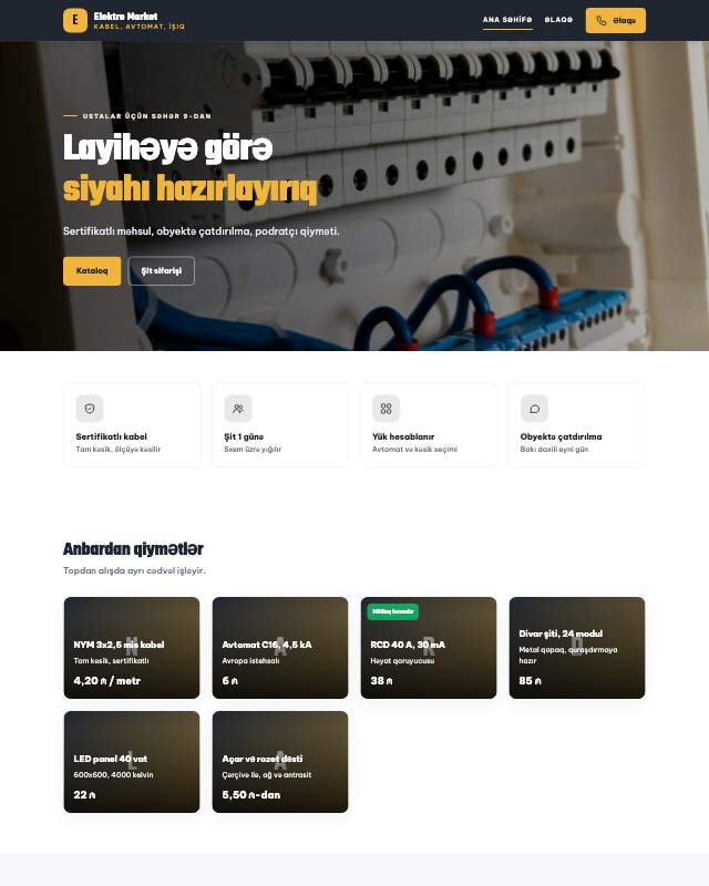Elektrik malları mağazası üçün veb sayt şablonu «Sxem»: ekran görüntüsü