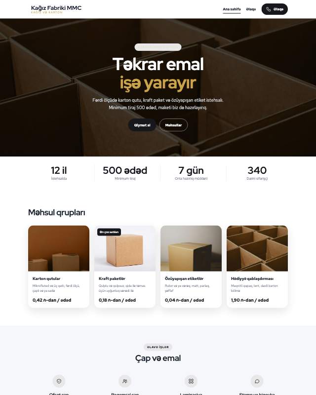 Kağız fabriki üçün veb sayt şablonu «Tünd»: ekran görüntüsü