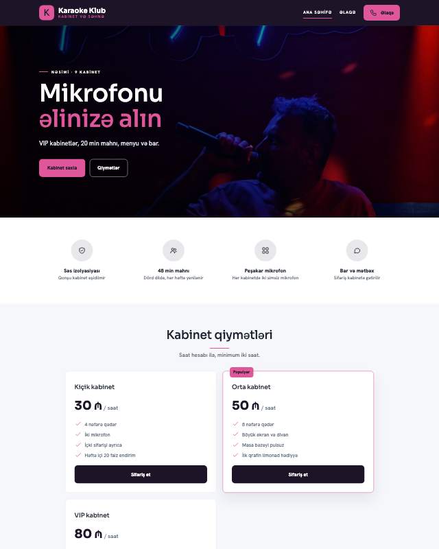 Karaoke · Səhnə veb sayt şablonunun ekran görüntüsü