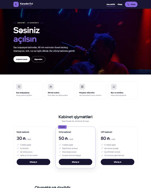 Karaoke · Gradient veb sayt şablonunun ekran görüntüsü
