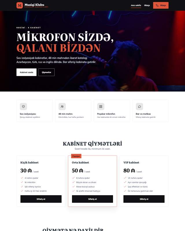 Karaoke bar üçün veb sayt şablonu «Kontrast»: ekran görüntüsü
