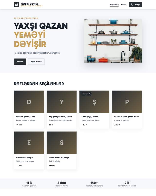 Mətbəx ləvazimatı mağazası üçün veb sayt şablonu «Dəst»: ekran görüntüsü