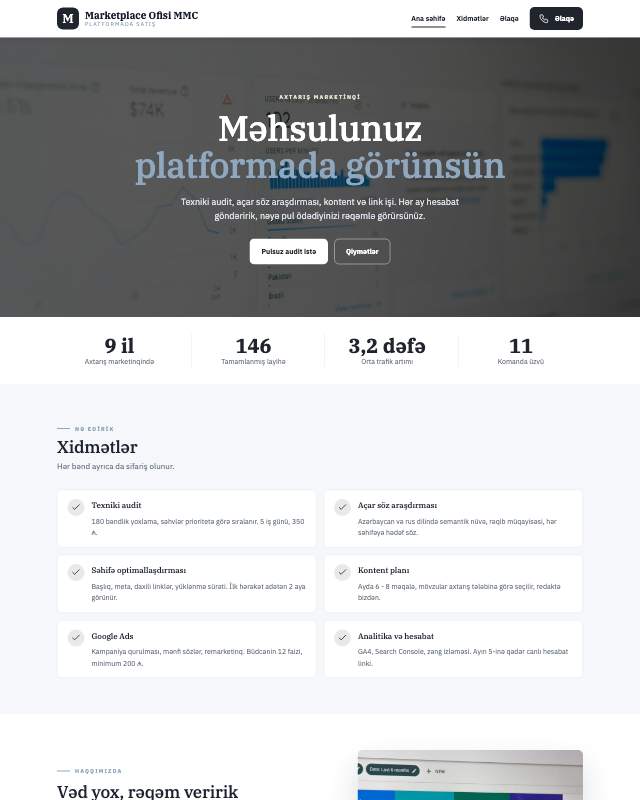 Marketplace idarəetməsi · Studiya sayt dizaynının ekran görüntüsü