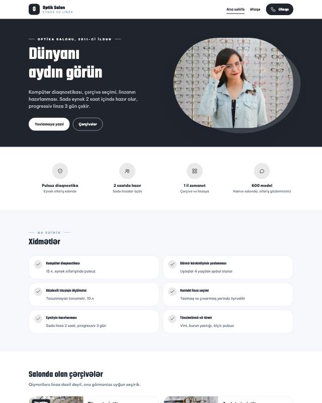 Optika · Studiya sayt dizaynının ekran görüntüsü
