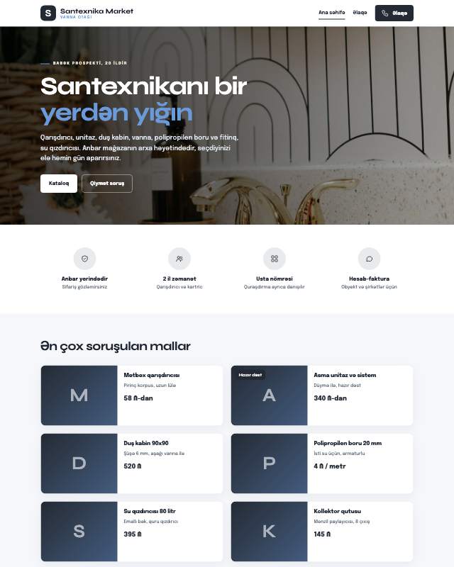 Santexnika mağazası üçün veb sayt şablonu «Sadə»: ekran görüntüsü