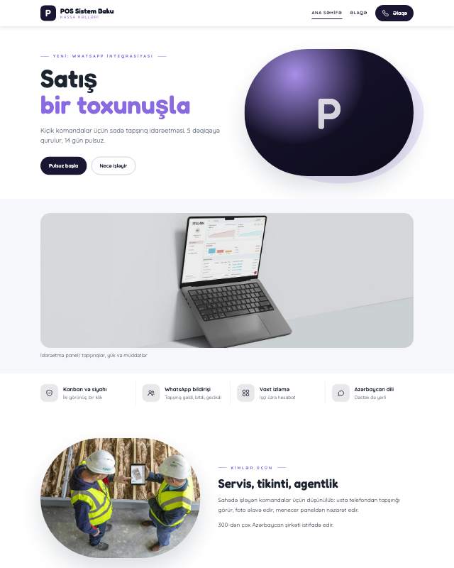POS sistemləri · Gradient sayt dizaynının ekran görüntüsü