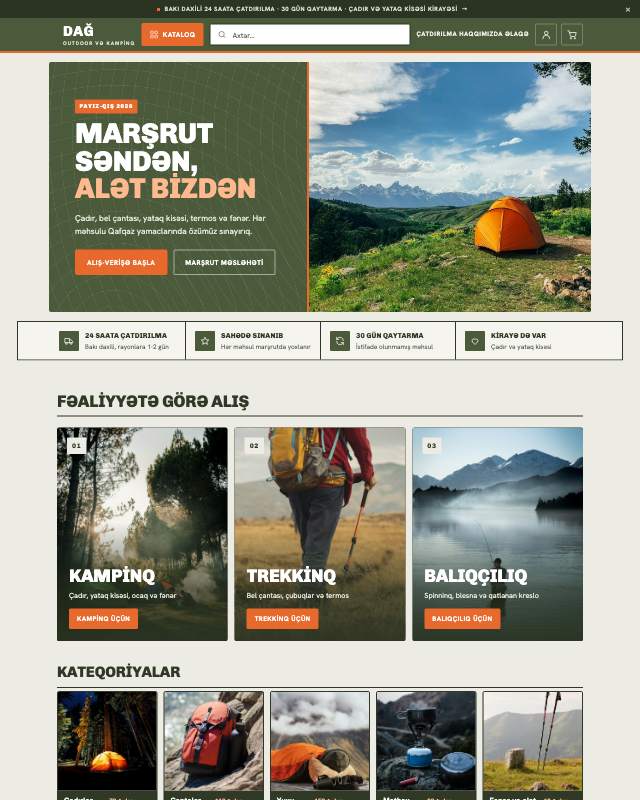 Outdoor və kampinq (DAĞ) sayt dizaynının ekran görüntüsü
