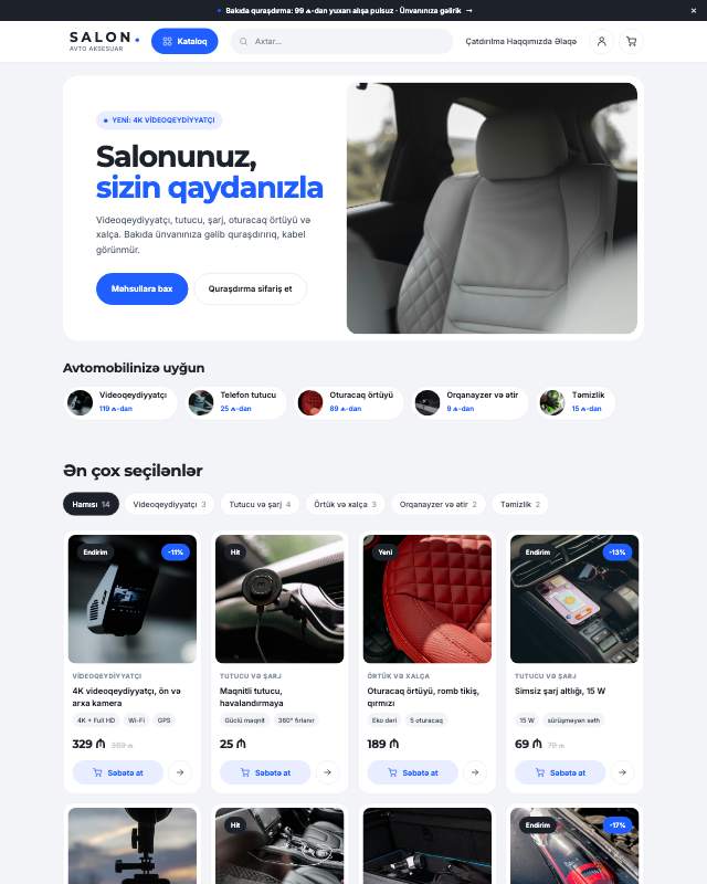 Avto salon aksesuarları (SALON) sayt dizaynının ekran görüntüsü