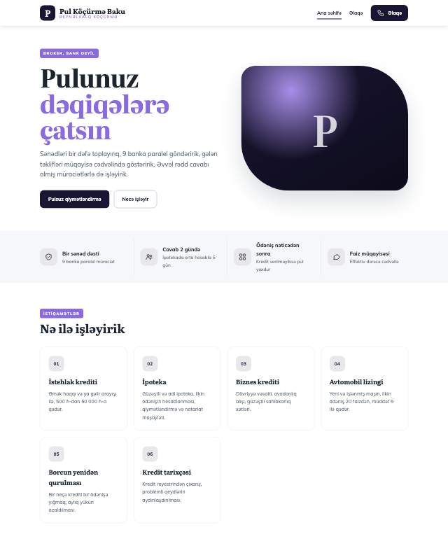 Pul köçürmə · Gradient sayt dizaynının ekran görüntüsü