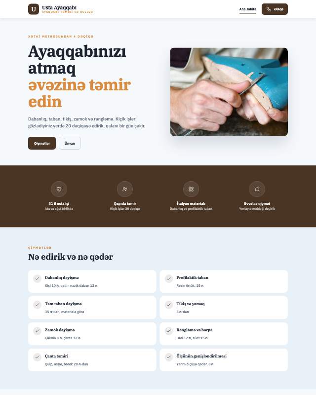 Ayaqqabı təmiri üçün veb sayt şablonunun ekran görüntüsü