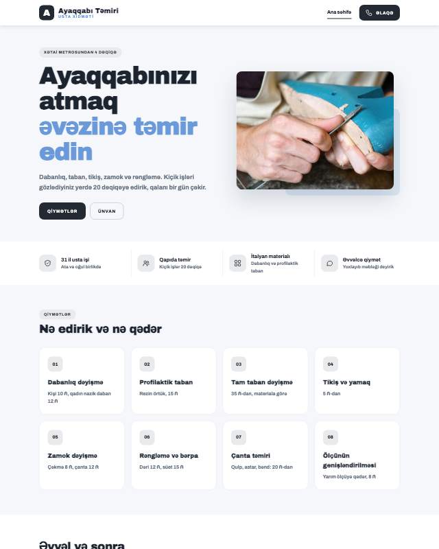 Ayaqqabı təmiri · Sadə sayt dizaynının ekran görüntüsü