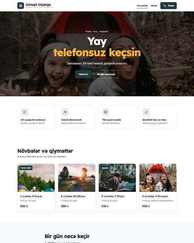 Yay düşərgəsi üçün veb sayt şablonu «Günəş»: ekran görüntüsü