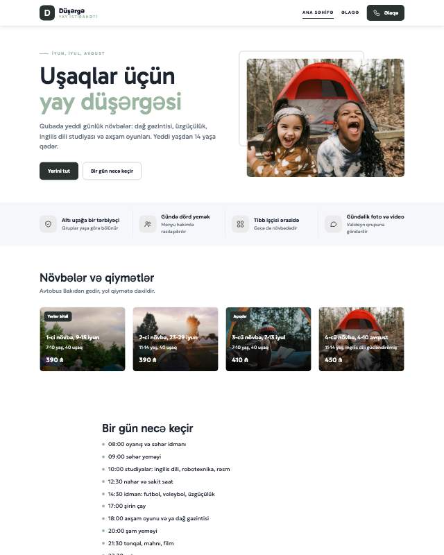 Yay düşərgəsi · Sakit veb sayt şablonunun ekran görüntüsü