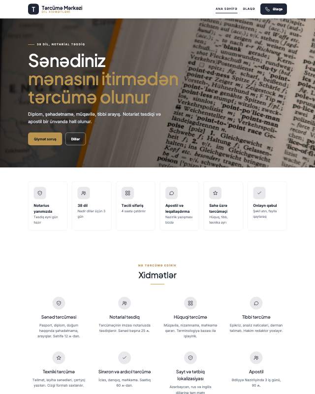 Tərcümə bürosu · Klassik sayt dizaynının ekran görüntüsü