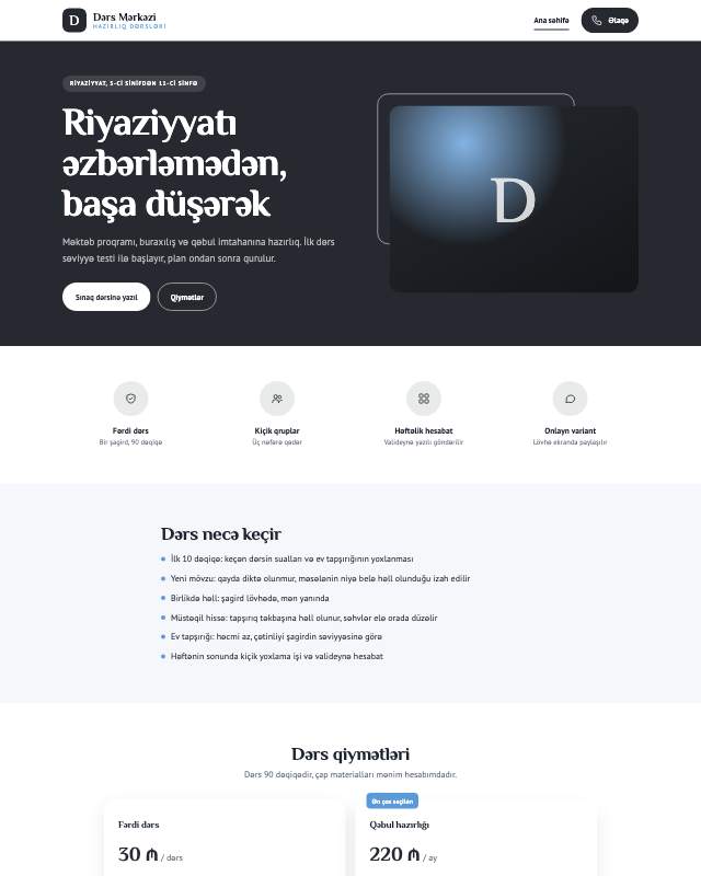 Repetitor · Minimal sayt dizaynının ekran görüntüsü
