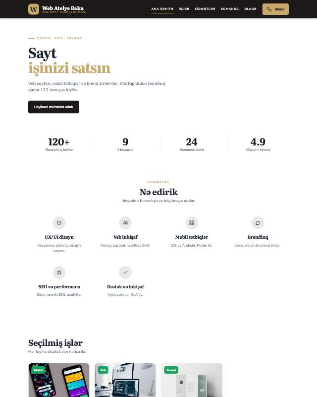 Veb studiya üçün veb sayt şablonu «Premium»: ekran görüntüsü